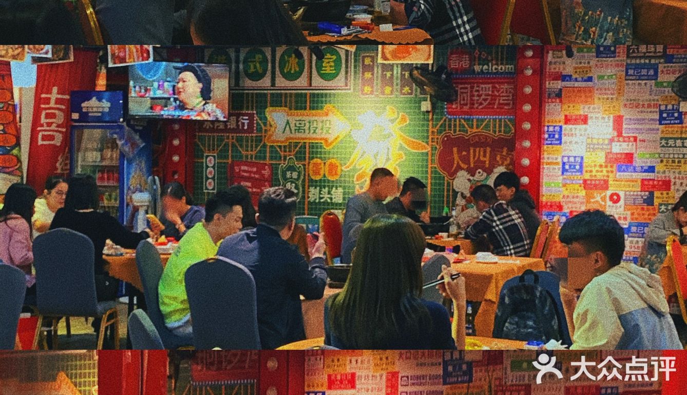 真臭警告🆘东莞臭豆腐田鸡煲🆕这味太上头了