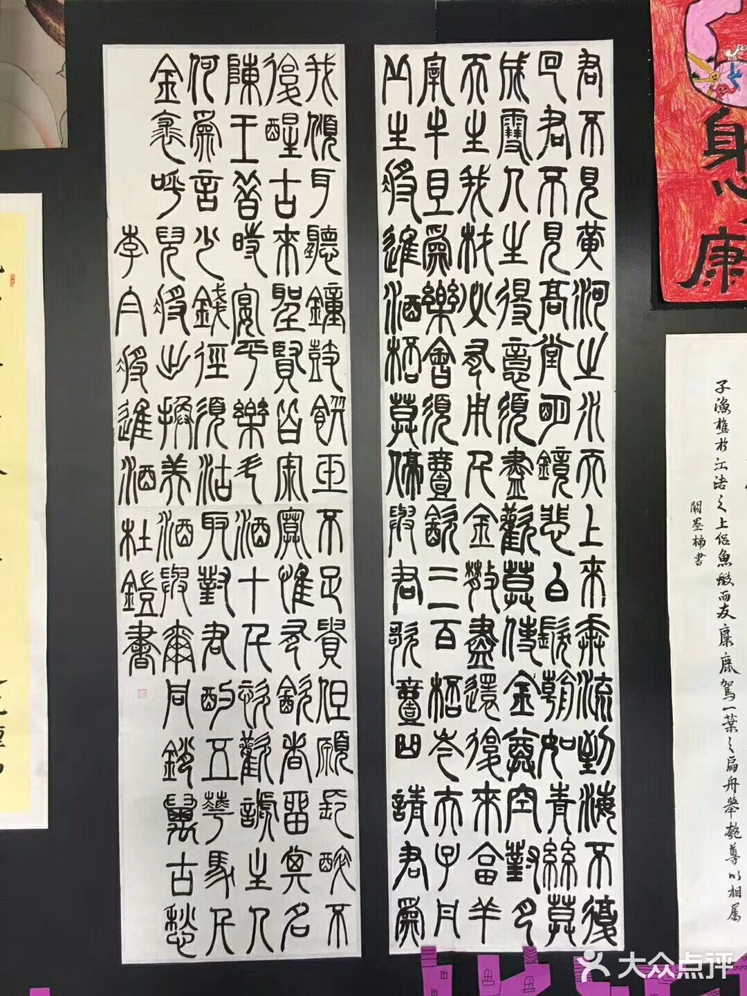 长街长，尽显国韵精粹；烟花季，领略非遗风采”