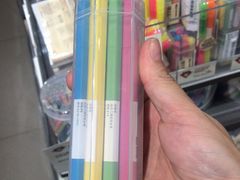 -MUJI无印良品(世博源店)