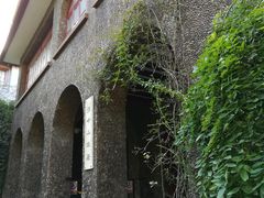 -上海孙中山故居纪念馆