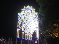 IMG_0960-别府杉乃井酒店