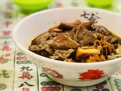 港式路边牛杂-七爺清汤腩(南开大悦城店)