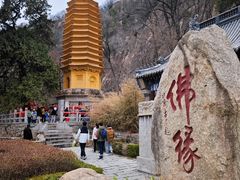 -天津盘山风景名胜区