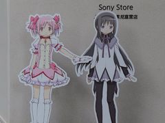 -Sony Store 索尼(上海淮海中路店)