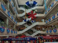 -茂业铁西奥莱店