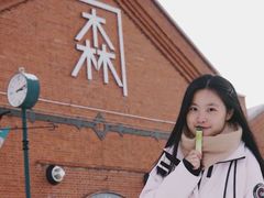 -金森红砖仓库