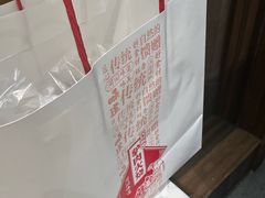 -高玛纳驴肉火烧(河间总店)