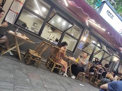 -86烧烤 | 江湖菜(石人总店)