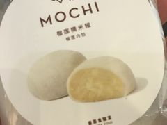 -喜茶(深圳福田星河COCO Park店)