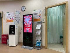 -慈铭体检(洋桥分院)
