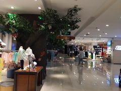 -开元商城(西旺店)