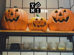 -YUMI芽米·法式烘焙·咖啡(文化宫店)