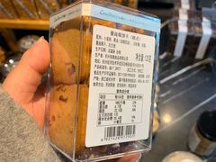 -可莎蜜兒(登云路店)