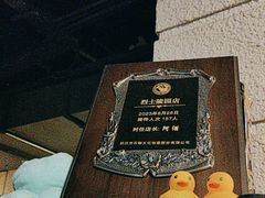 -逃脱反斗城沉浸剧情密室(北京路店)