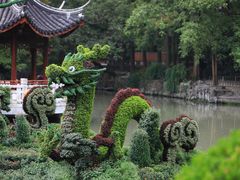 -汇龙潭
