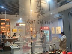 -南京书画院金陵美术馆