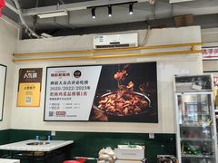 -晓彭肥肠鸡·泡椒鸡火锅(水木天地店)
