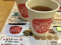 -恭和堂 龟苓膏(铜锣湾店)
