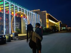 -天源吉布世温泉水乐园