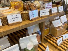 -提亚烘焙·手作面包·生日蛋糕(七星店)