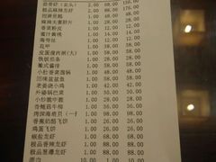 android_upload_pic-阿胖龙虾小海鲜(宁国南路总店)