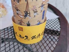 -故宫冰窖餐厅