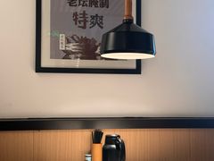 -江渔儿酸菜鱼(万科东荟城店)
