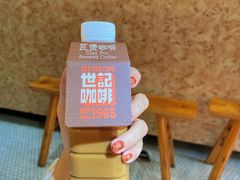 炭烧瓦煲咖啡-世记咖啡(氹仔外卖店)