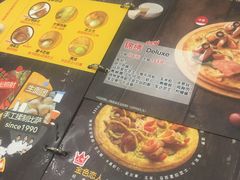 -米斯特比萨(望京西园店)