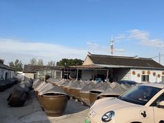 -苏州市吴中区光福窑上花果蜜饯厂