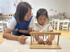 -育知苑幼儿园