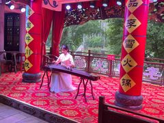 -李雪火锅食府(宽窄巷子总店)