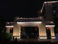 -二0二李记南瓜田鸡老字号(宜宾一店)