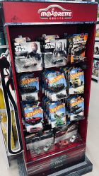 -奇麦淘玩具仓储店(中逸店)