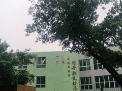 -成都高新区新光幼儿园