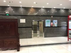 -环球雅思托福SAT留学英语培训学校(大学城校区)