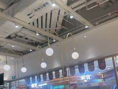 -甲乙饼·手工牛肉饼(东方广场店)
