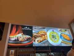 -蜜桃餐厅·伴山(绿宝广场店)