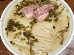 -老半斋(福州路店)