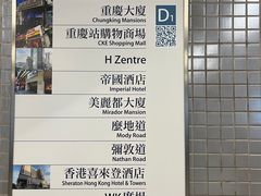-珍妮曲奇聪明小熊(尖沙咀店)