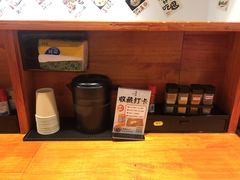 -天妇罗内顺田(罗湖店)