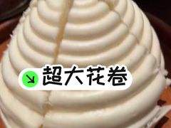 -奉天小馆·非遗东北菜(沈阳万象城店)