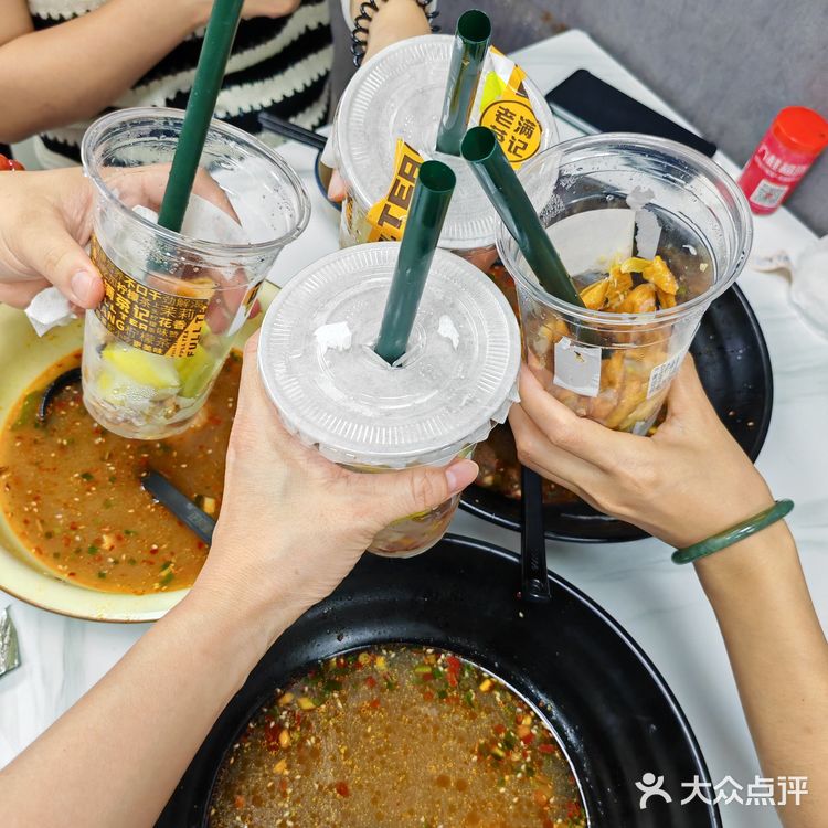 吃货本色，麻辣烫一下