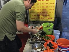 -阿麟馄饨(延长路店)