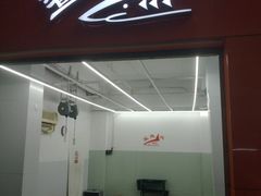 -鲨鱼皮汽车凹陷玻璃修复(静安店)