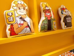 -串士多·回转小火锅(长安方圆荟店)