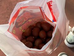 -阿男野栗王(金门路店)