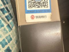 -好利来(十里河店)