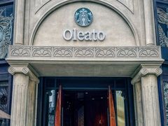 -上海总会SHANGHAICLUB(兴业太古汇店)