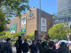-巴黎春天(浦建店)